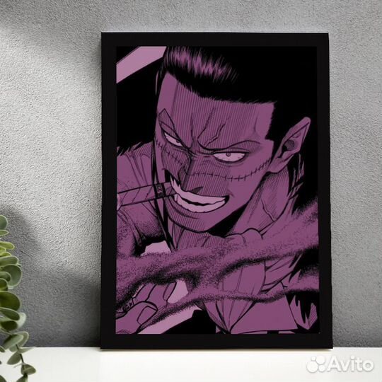 Картина Ван Пис/Крокодайл