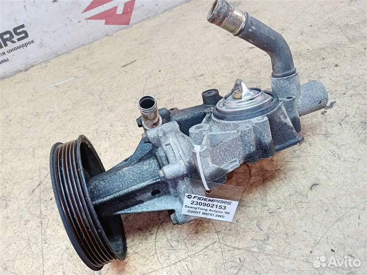 Помпа Ssang Yong Actyon