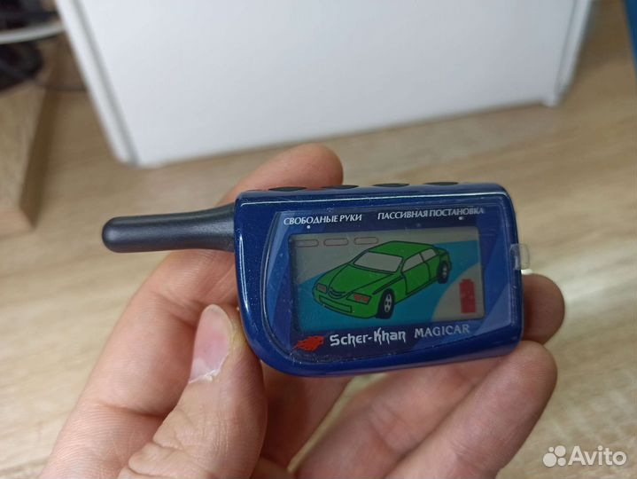 Брелок Scher-Khan Magicar 3, 4. Оригинал