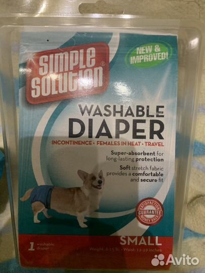 Трусы для собак