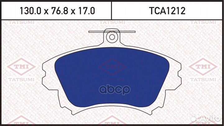 Колодки тормозные дисковые volvo S40/V40 97- T