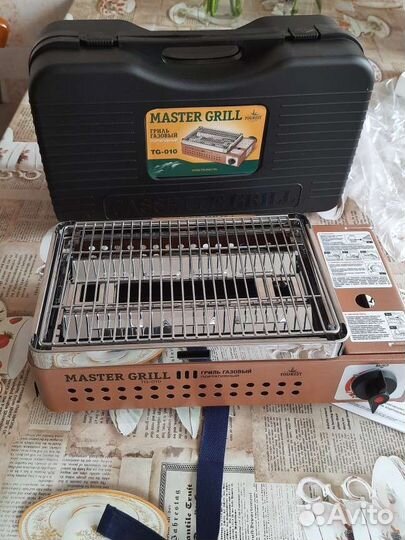 Гриль газовый