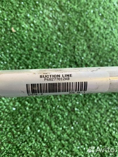 Dodge RAM 2019- трубка кондиционера 68277012AB