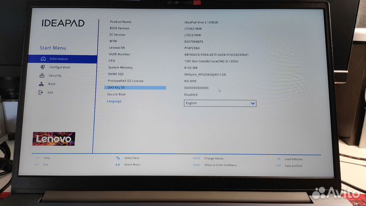 Ноутбук Lenovo IdeaPad Slim 3 15IRU8 новый