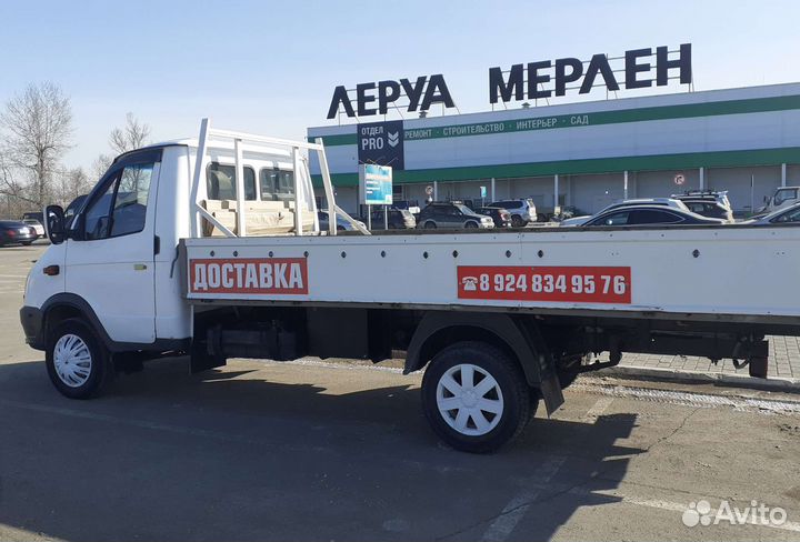 Грузоперевозки газель Иркутск. До 6м по городу