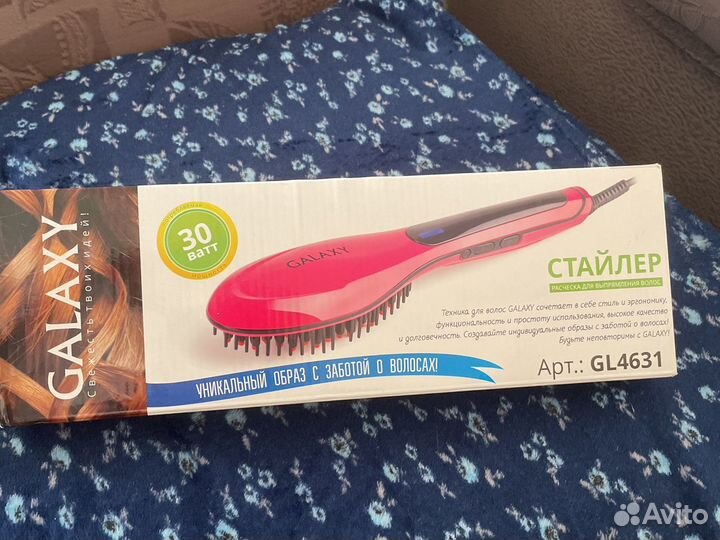 Расческа-выпрямитель