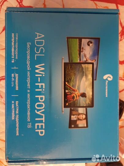 Модемы и роутеры