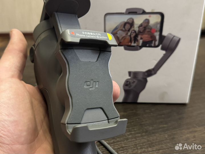 Dji osmo mobile 3