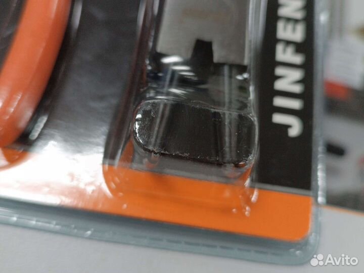 Набор съемников стопорных колец 4 пр