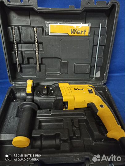 Перфоратор wert ERH 0724HRE 750Вт (М32)