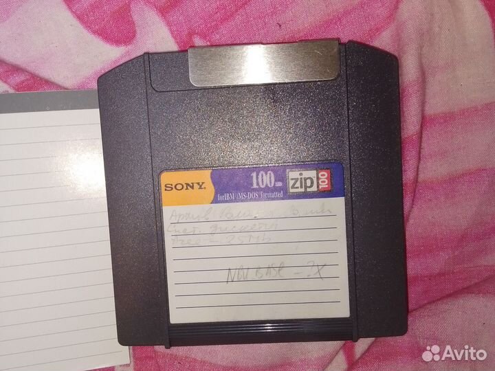 Zip диск 100 мегабайт Sony 100 CF