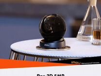 Камера видеонаблюдения imou Rex 3D WI-FI 3мп