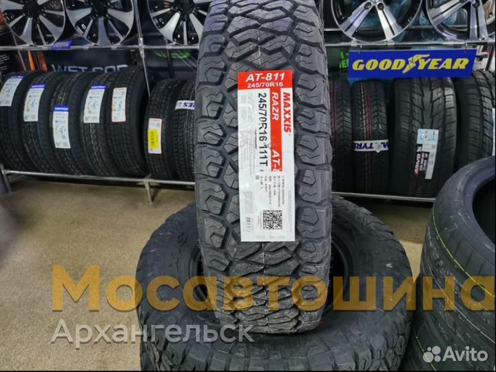 Maxxis AT-811 Razr AT 245/70 R16 111T