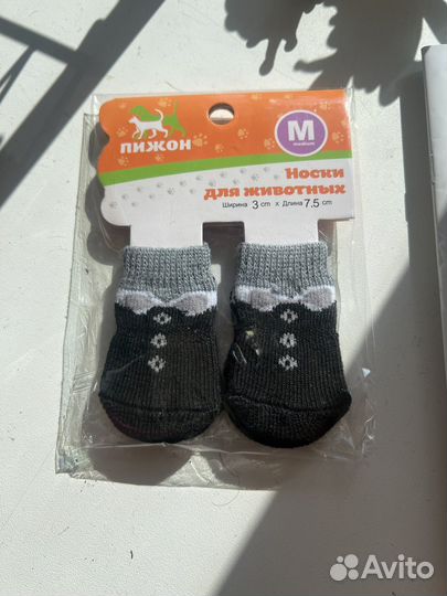 Носки для мелких пород собак