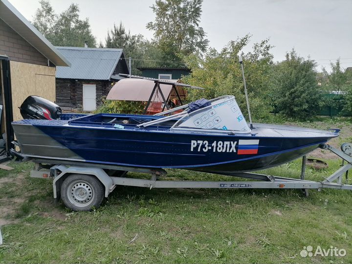 Лодка Днепр с мотором