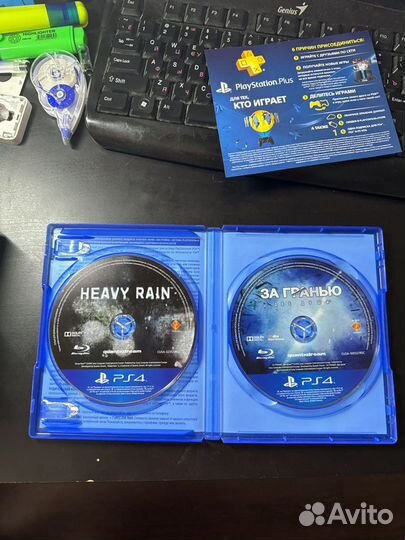 Heavy rain и за гранью две души ps4