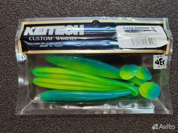 Силиконовая приманка Keitech Easy Shiner