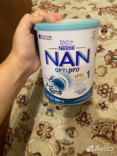 Детская смесь NAN 1