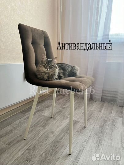 Стулья Оптом Без Посредников Производитель
