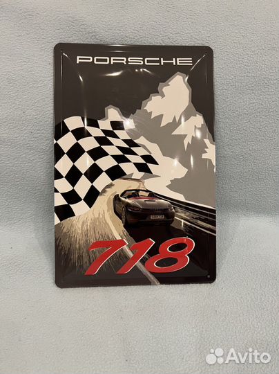 Пластина на стену