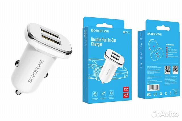 Блок питания для зарядки в авто