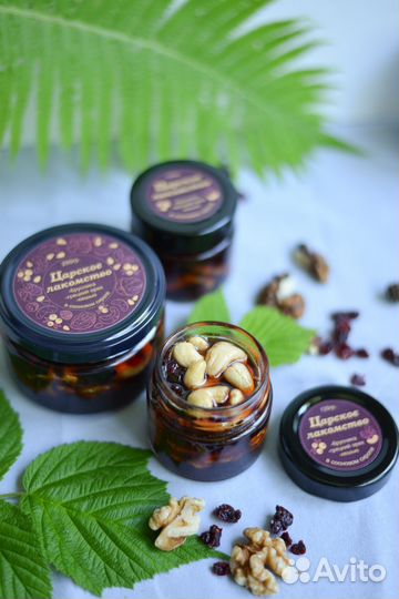 Варенье из сосновых шишек