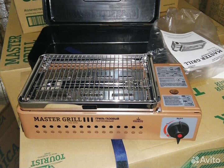 Гриль газовый