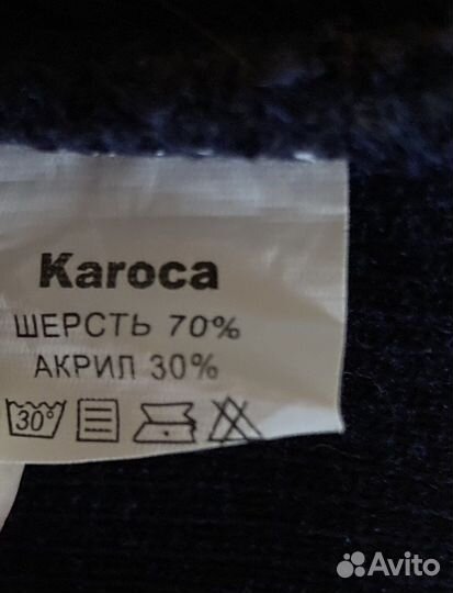 Шапка женская