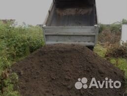 Грунты с доставкой