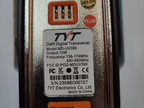 TYT MD-UV390 10 Ватт AES 256 Type-C 3600 mAh DMR