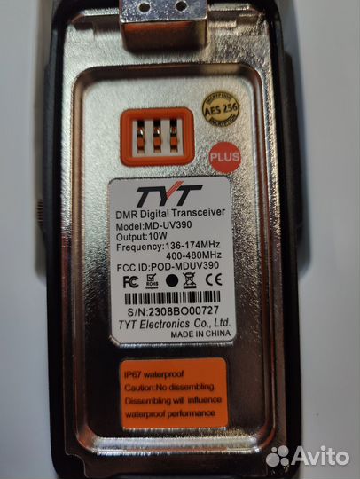 TYT MD-UV390 10 Ватт AES 256 Type-C DMR ip67