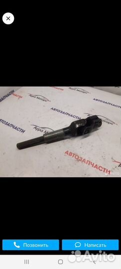 Рулевой Карданчик на Тойота Корона Премио ST 215