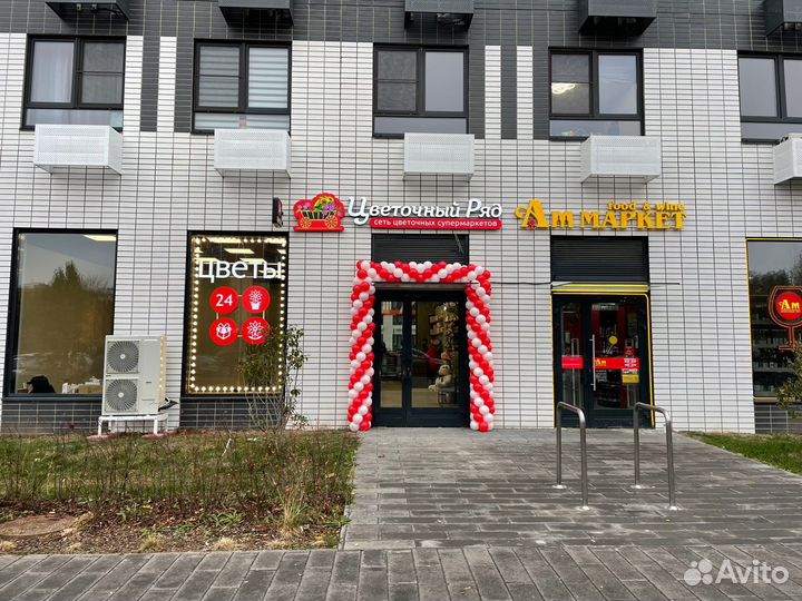 Объемные буквы ремонт световых вывесок