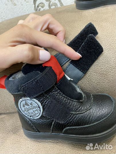 Ботинки детские