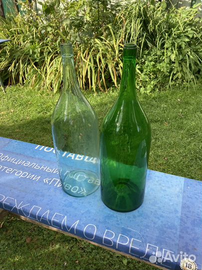 Бутыль стеклянная старинная