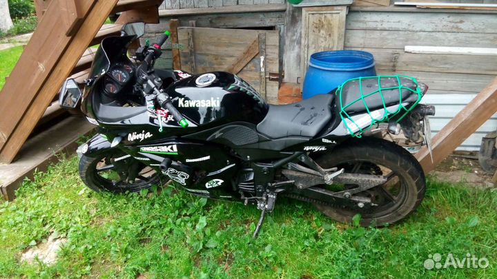 Kawasaki Ninja