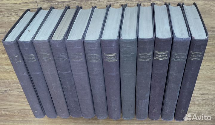 Щедрин Н.(М. Е. Салтыков) Собрание сочинений в 12т