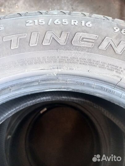 Continental CrossContact LX25 215/65 R16