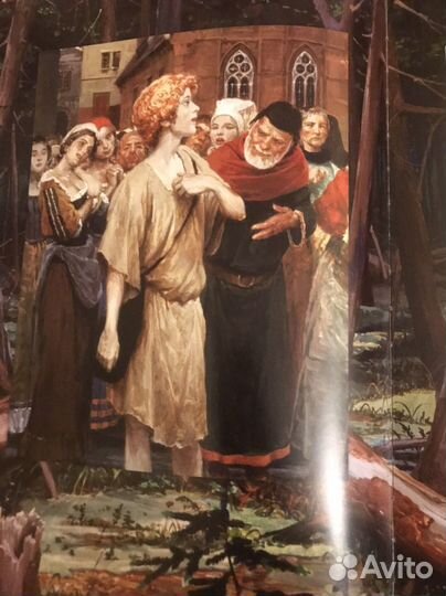 Мальчик - звезда