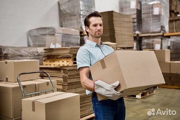 Грузчик разнорабочий с питанием и проживанием