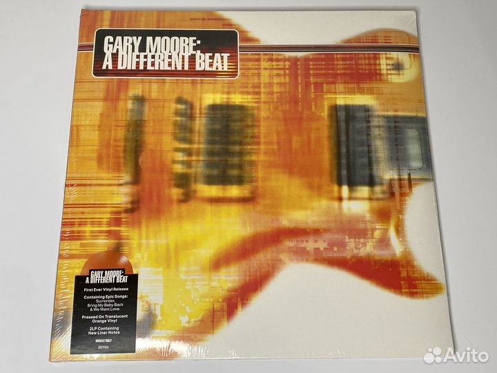 Gary Moore - A Different Beat