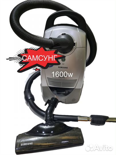 Пылесос самсунг Б/У 1600w