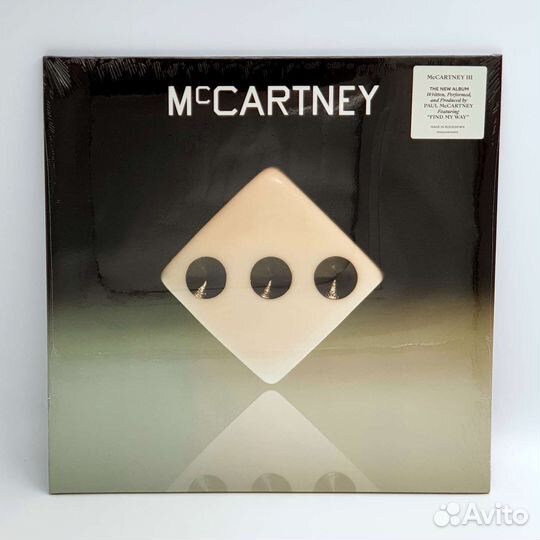 Paul McCartney - McCartney III (2020)