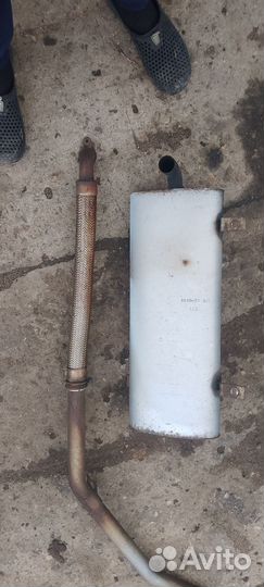 Запчасти для рефрижераторов