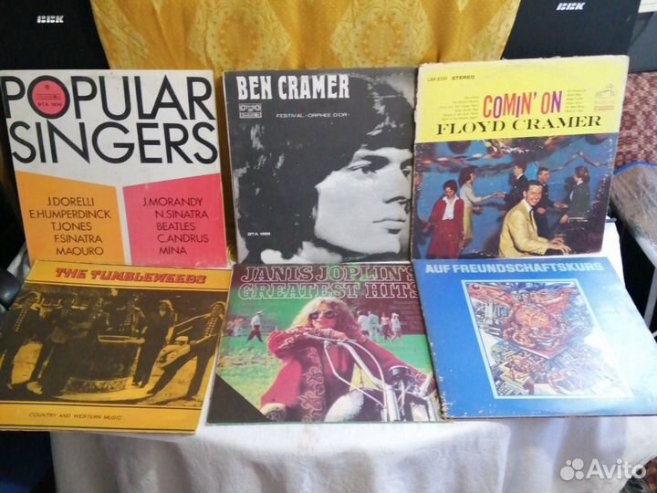 Виниловые пластинки