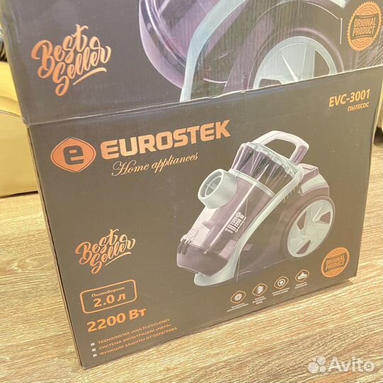 Новый пылесос