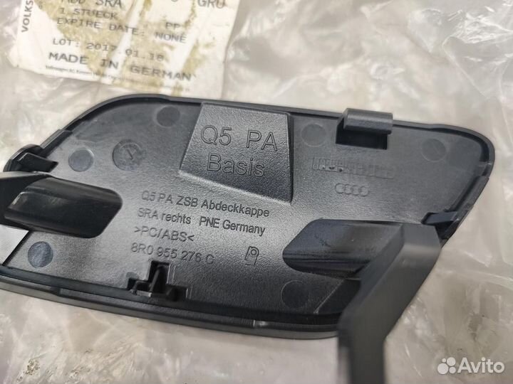 Крышка форсунки омывателя правая audi Q5 новый ори