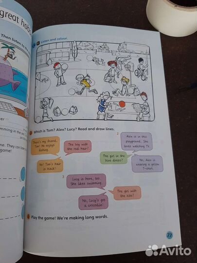 Учебник Cambridge English