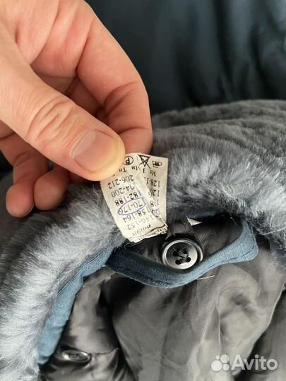 Бушлат мчс 48