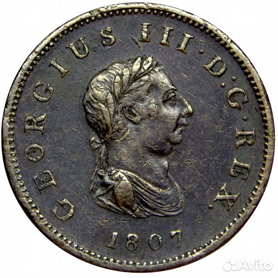 1/2 пенни 1807 года. Великобритания. Георг III